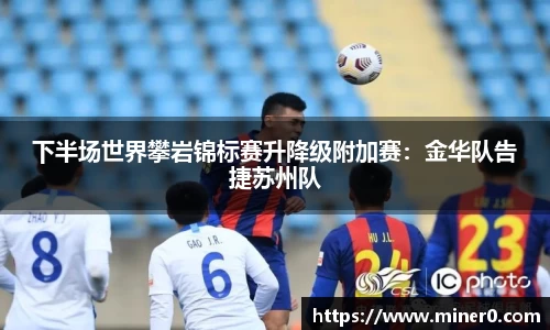 中国bbin宝盈集团有限公司