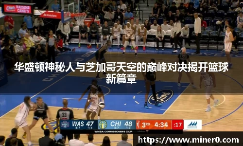 中国bbin宝盈集团有限公司