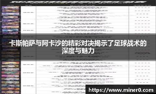 BBINGAMES官方网站