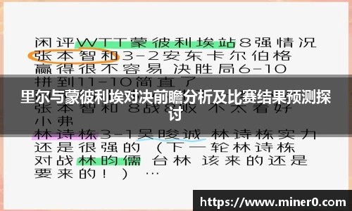 BBINGAMES官方网站