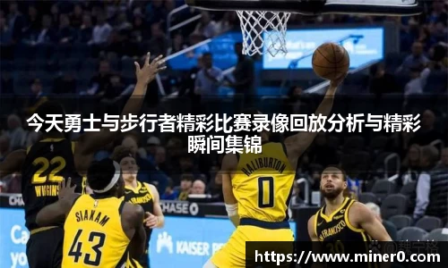 中国bbin宝盈集团有限公司